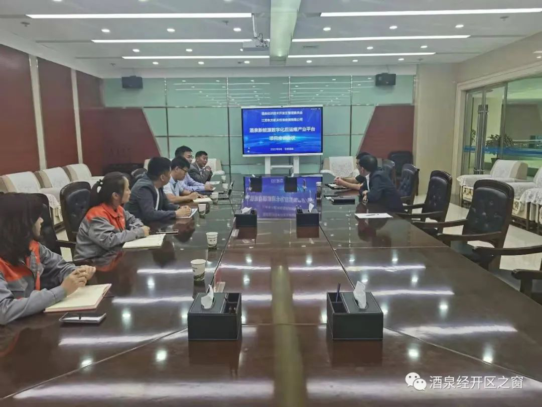 ���Һ��������c(di��n) �Ƅ�(d��ng)���A�°l(f��)չ